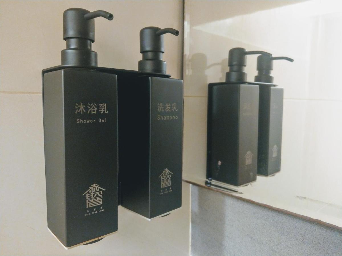 赤嵌厝child Come Home-依人數床位數計價開放房型 Tainan Esterno foto