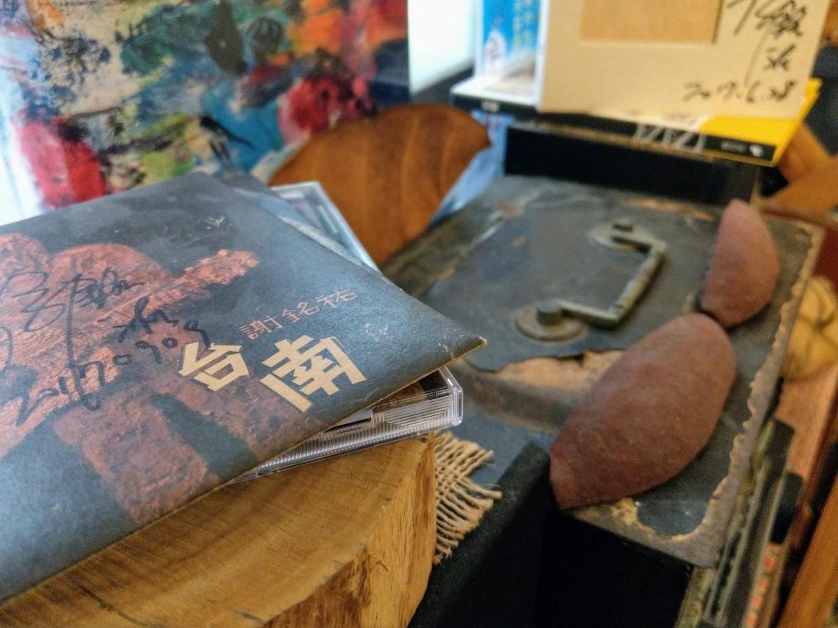 赤嵌厝child Come Home-依人數床位數計價開放房型 Tainan Esterno foto