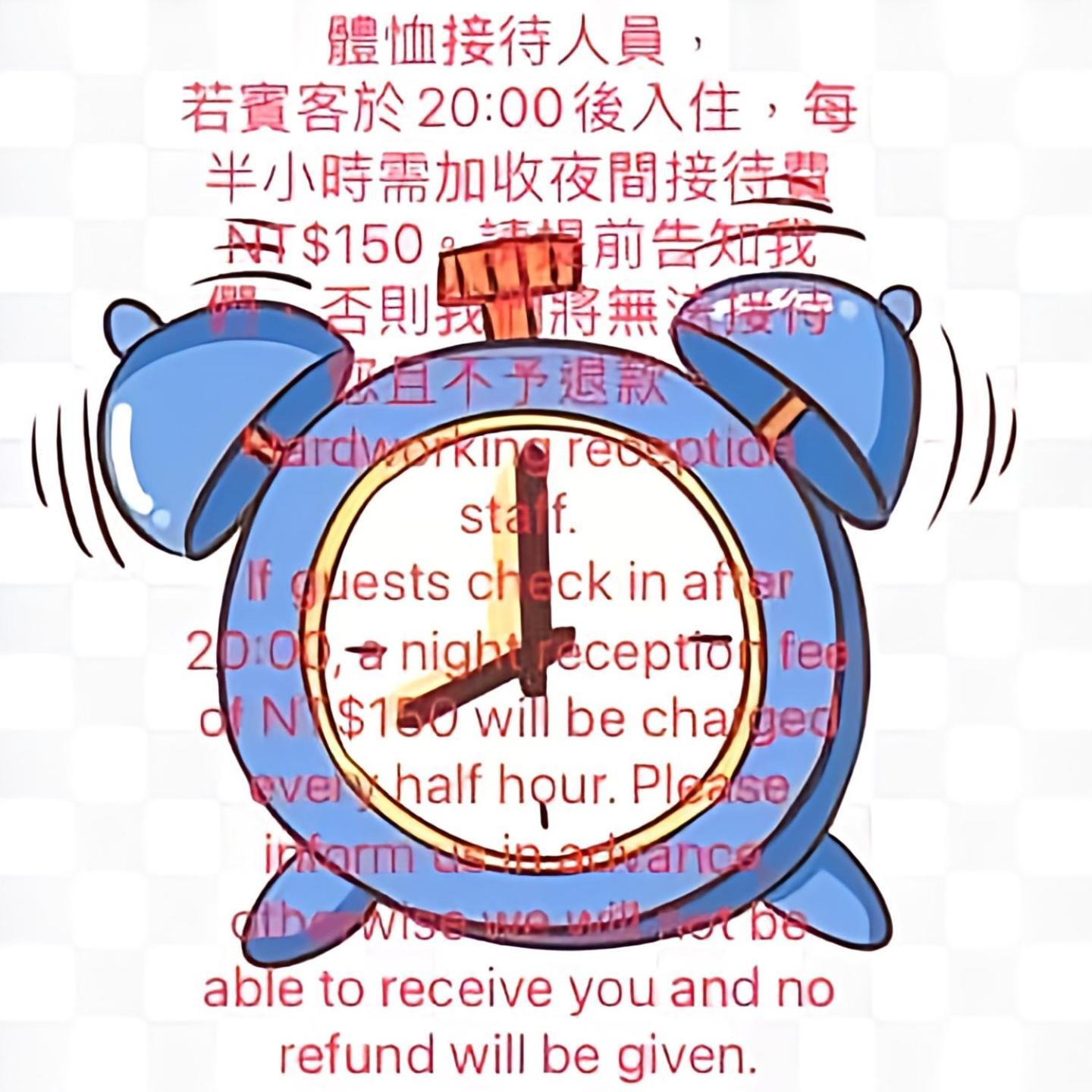 赤嵌厝child Come Home-依人數床位數計價開放房型 Tainan Esterno foto